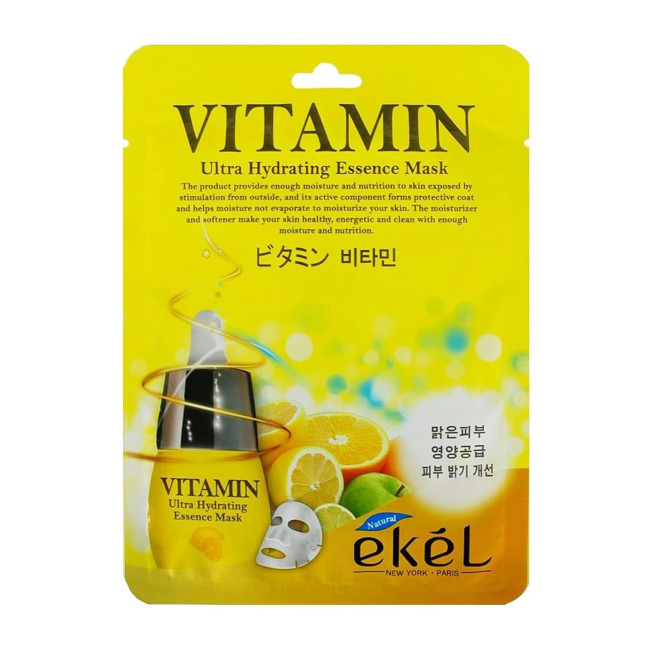 Тканинна маска EKEL Ultra Hydrating Essence Mask Pack Vitamin, фото 1